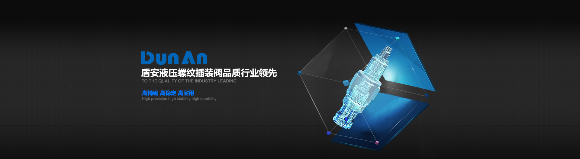 小河头